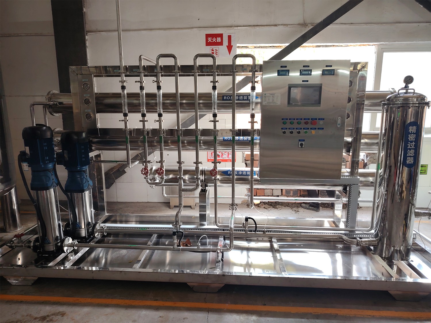 兰西食品企业双级每小时产水3吨反渗透设备